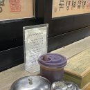 방일해장국외도점 | 제주 도민 해장국집, 방일해장국 외도점