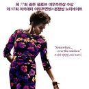 주디투어