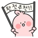 수진닭집 이미지