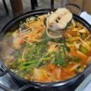 대포곰치탕대구탕