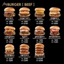 꿉자버거 이미지