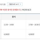 이디야커피중앙도서관점 이미지