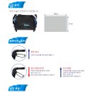 (주)포세이돈코리아 이미지