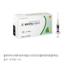 파스퇴르세종 이미지