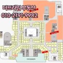 포레나인천미추홀 상업시설 이미지