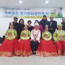 시애노요양병원 이미지