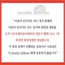 대운아로마 이미지
