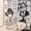 잔느카페 이미지