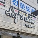 동광로12가길 3 (1) 이미지