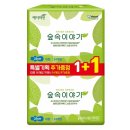 예지미인 - 경주시 충효중앙길 90 | 예지미인