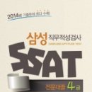 삼성1-260 이미지