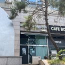 살롱드담 | 안산 1인 미용실 살롱드담, 단발 레이어드 C컬펌으로 가볍게 변신한 후기