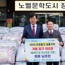 님프만 - 영광군 천년로 1489 | 님프만