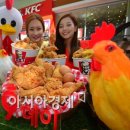 구구축산 이미지