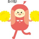 구립서초한별어린이집 이미지