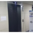 광장세무회계사무소 이미지