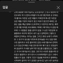 렉시스주