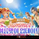 엘엔케이