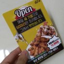 60계 광안점 네이버블로그