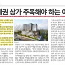 양주한국병원 이미지