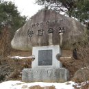 용담대교