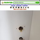 대광열쇠