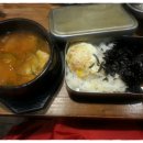석쇠갈비 이미지