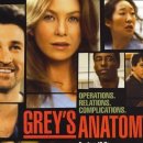 드라마 2020 이미지