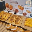 뚜레쥬루(포항오천) 이미지