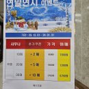 탑 골프연습장 이미지