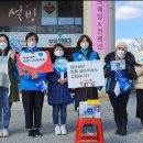 (주)나눔의사람들