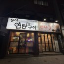 상봉동-055 이미지