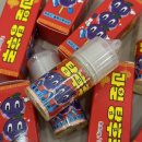 사파이어 전자 이미지