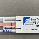 제이 에스 메디칼 이미지