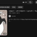 연필노래연습장 이미지