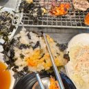 꼬끼오숯불구이 이미지