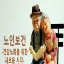 방송대 학점인정과정 이미지