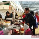 이원묘목정보화마을 이미지