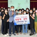 (12/15) 배추김치 담그기 이미지