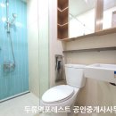 노마즈공인중개사사무소 | [대구 중구 교동 원룸 월세] 힙한 핫플 도심 한가운데...원 월세 40만원, 노마즈하우스 오픈형 오피스텔...