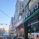 뚝배기화룡짬뽕 시흥본점_시흥에서 가장 유명한 돼지고기짬뽕 맛집 후기