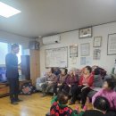 대비경로당 이미지