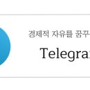 오양석유 이미지