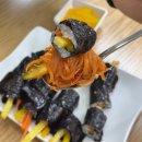 선비꼬마김밥상동역점