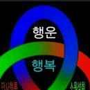 패밀리파크 이미지