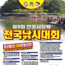 두메농산 이미지