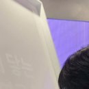 Soon컴퍼니