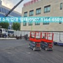 안양버스여객터미널 이미지
