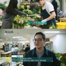 꾸까네