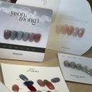 오브네일 이미지